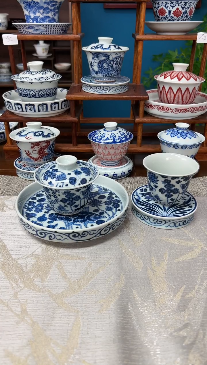 【闪购商品】陶瓷青花鱼澡4件套组