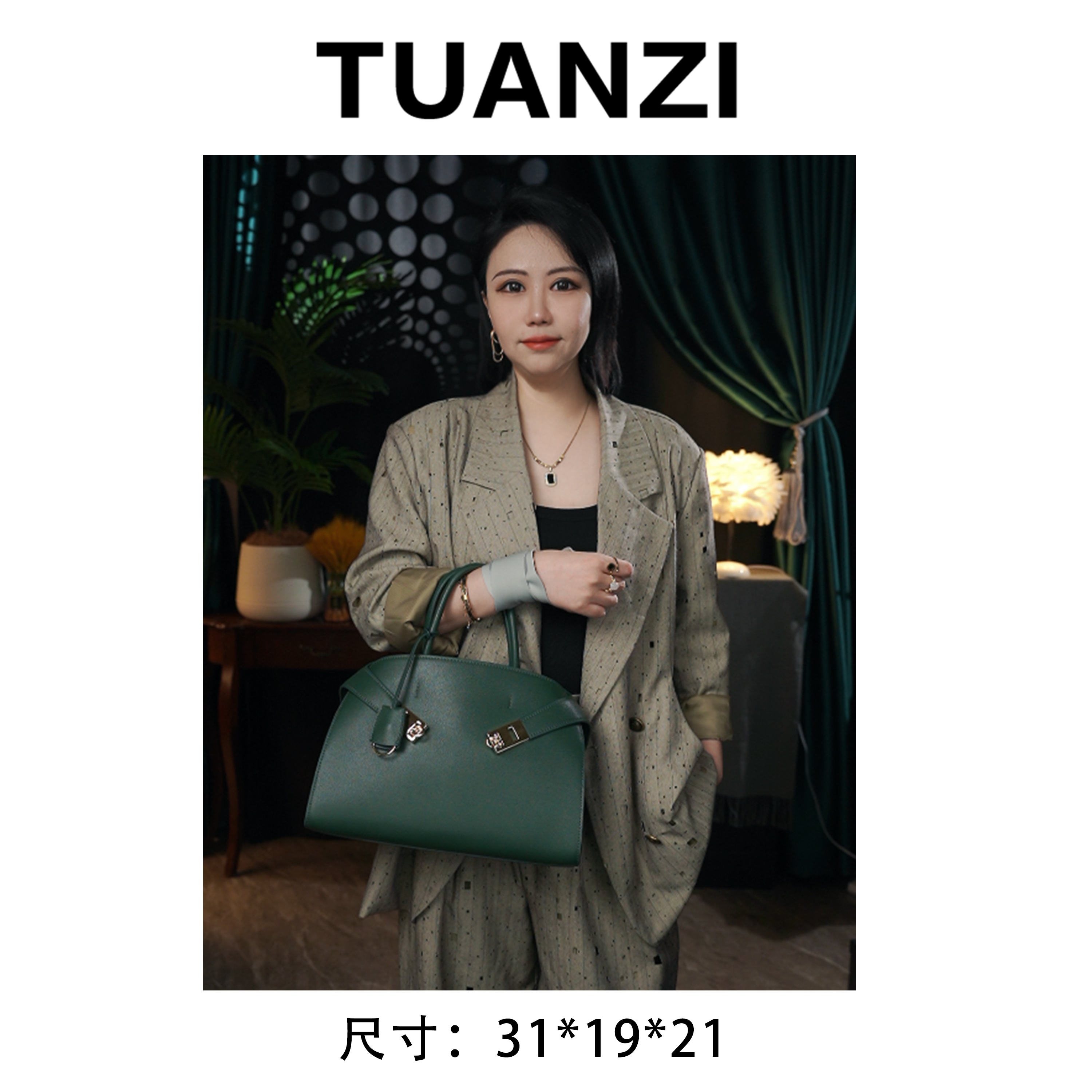 『高端玩家』新款Hug32中号抱抱包头层Swif牛皮女包SLBL-689D-绿色