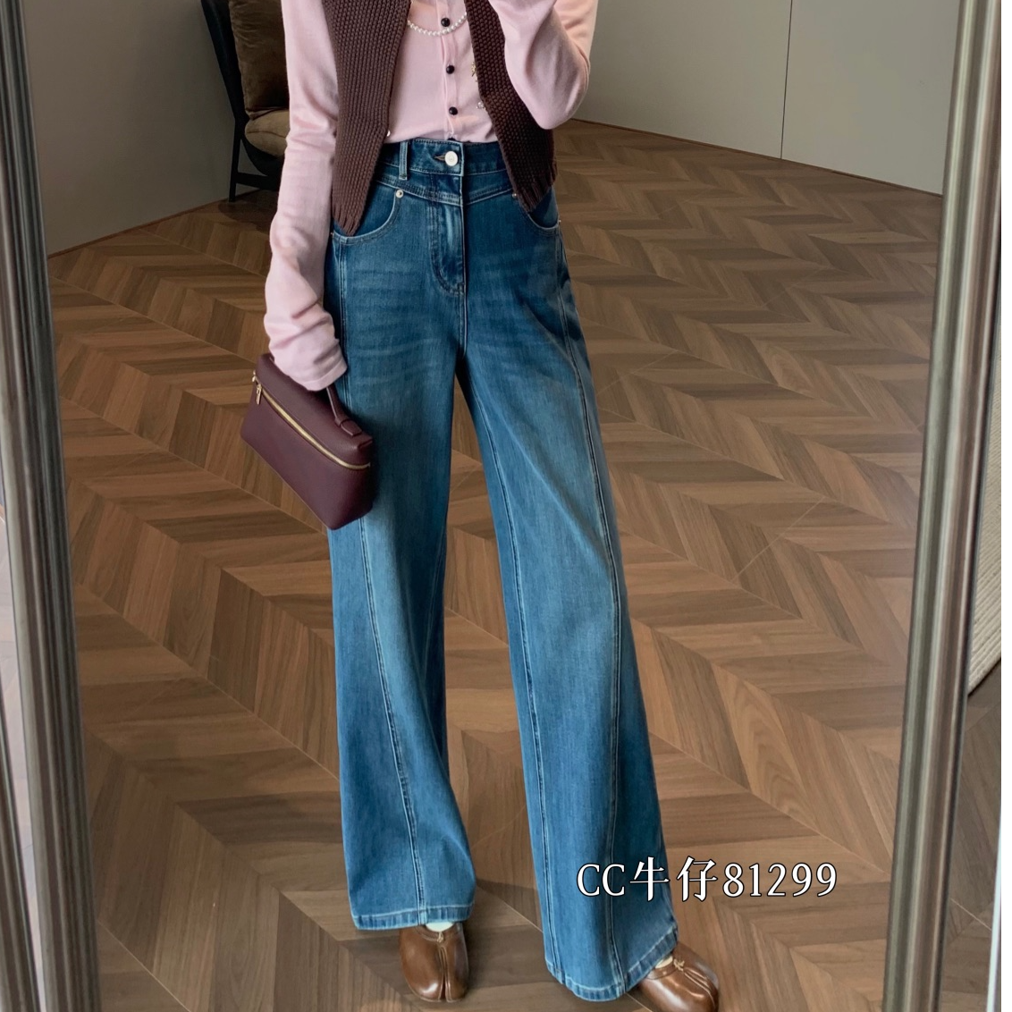 25年秋冬新款▪加绒▪四面弹松弛感A字窄版阔腿裤牛仔裤女