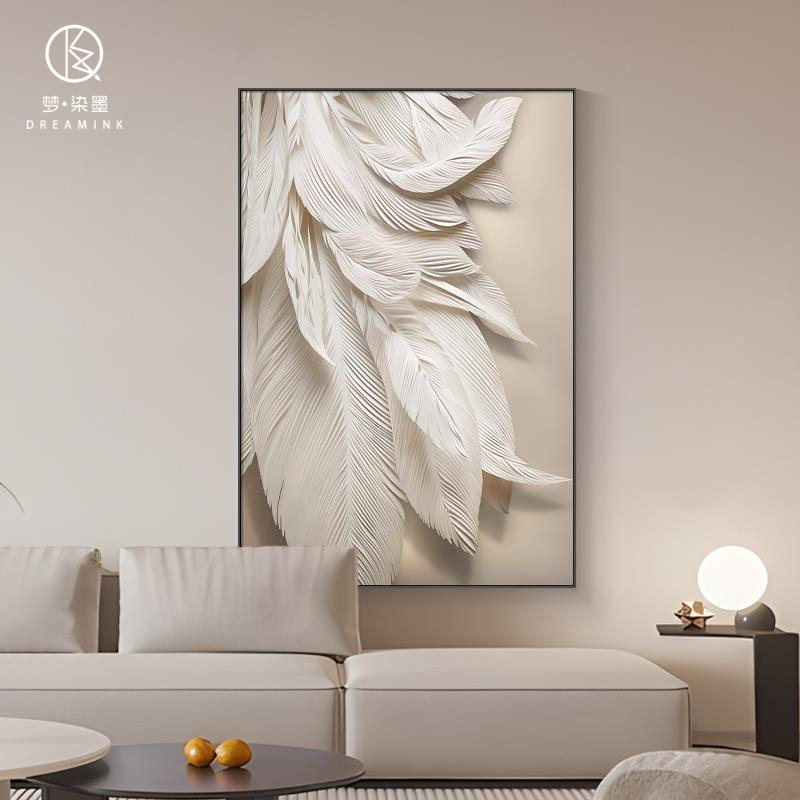 现代玄关装饰画高级感意式客厅落地画沙发挂画过道画走廊壁画羽毛