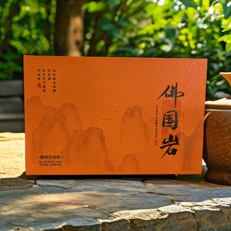 佛国岩肉桂   花香馥郁 带有桂味   汤感饱满 醇厚浓香  中火茶