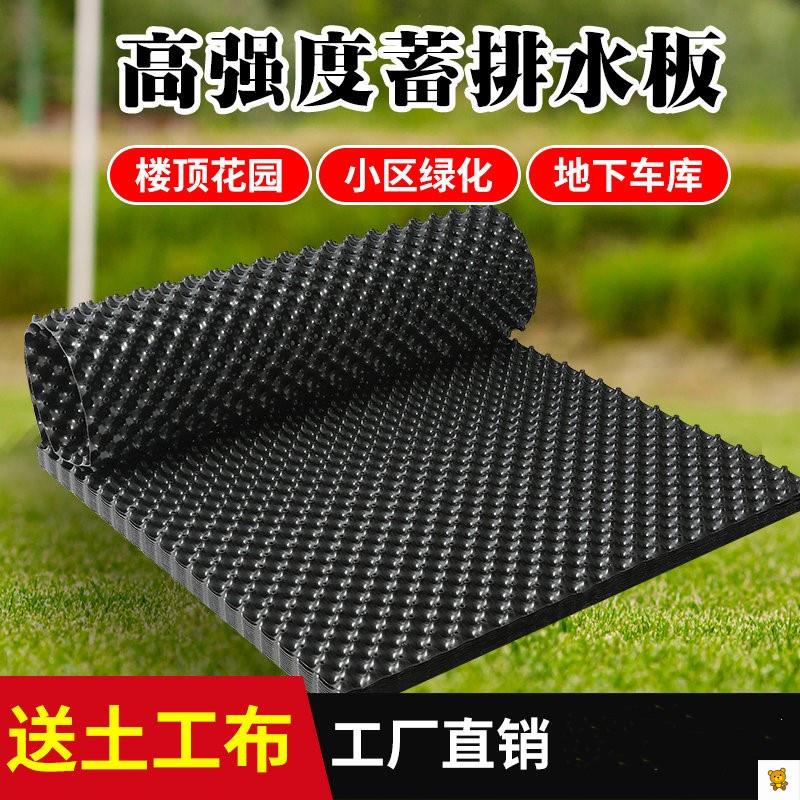 花盆网格罩透气垫花槽垫底网片种菜盆隔水垫塑料花箱排水板滤水板