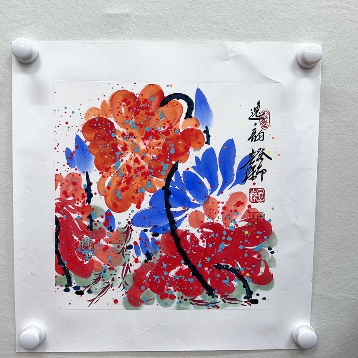 【闪购商品】书法当代艺术家作品展