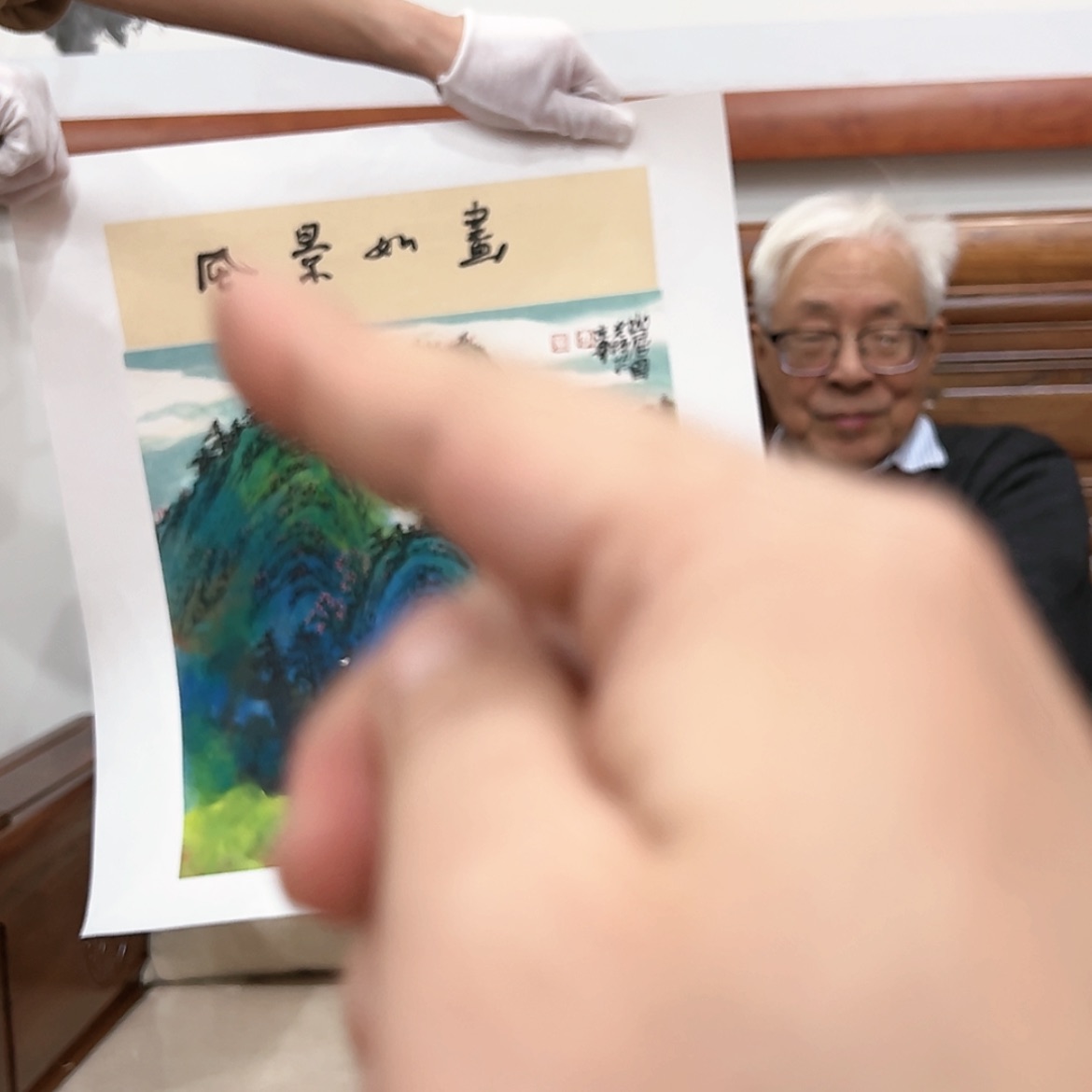 【闪购商品】书法当代艺术家作品展