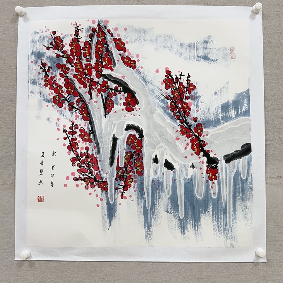 【闪购商品】ABS今晚名家艺术展开幕