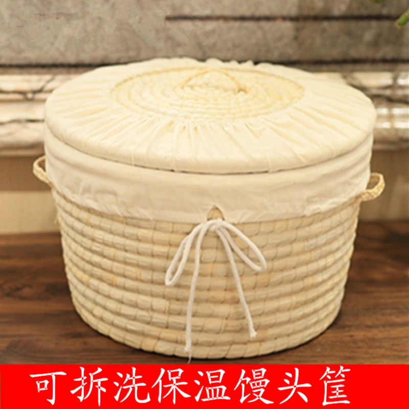 草编馒头筐带盖保温馍筐包子大饼筐子多功能收纳筐家用食品箱手工