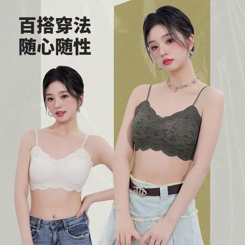(拍一发二)233-299美背蕾丝百搭性感薄款小胸无痕无钢圈随性蕾丝