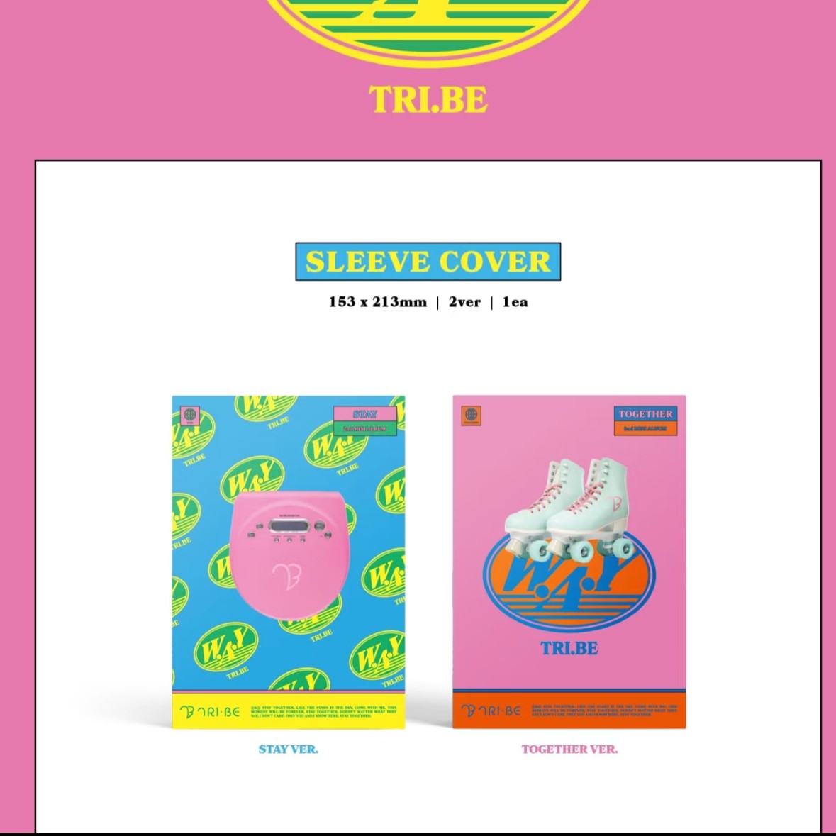 TRI.BE 专辑合集（音乐CD）