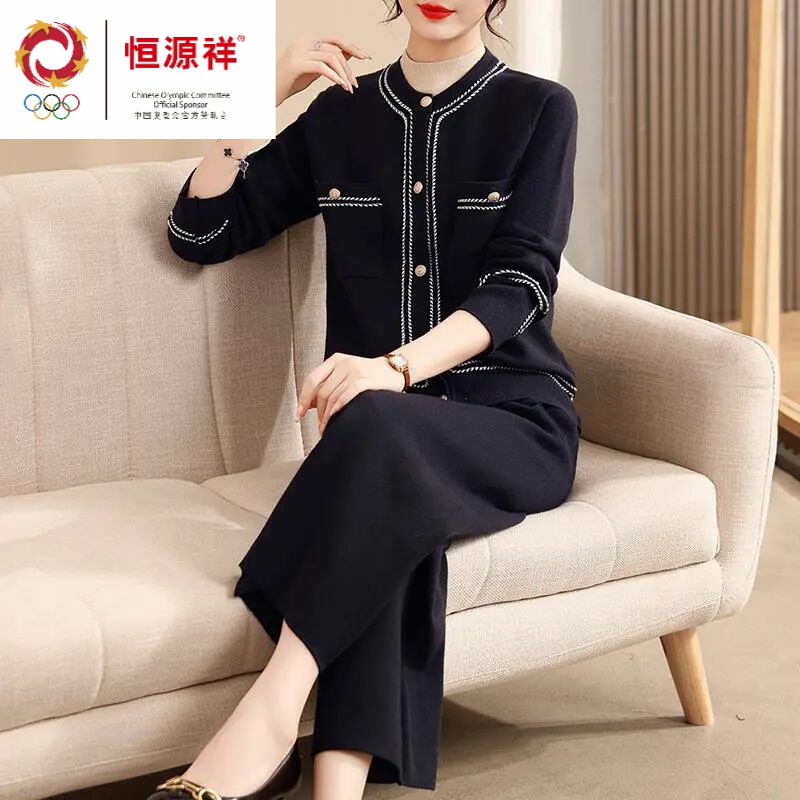2023新款妈妈秋装运动服两件套装休闲洋气中老年女秋冬小香风外套