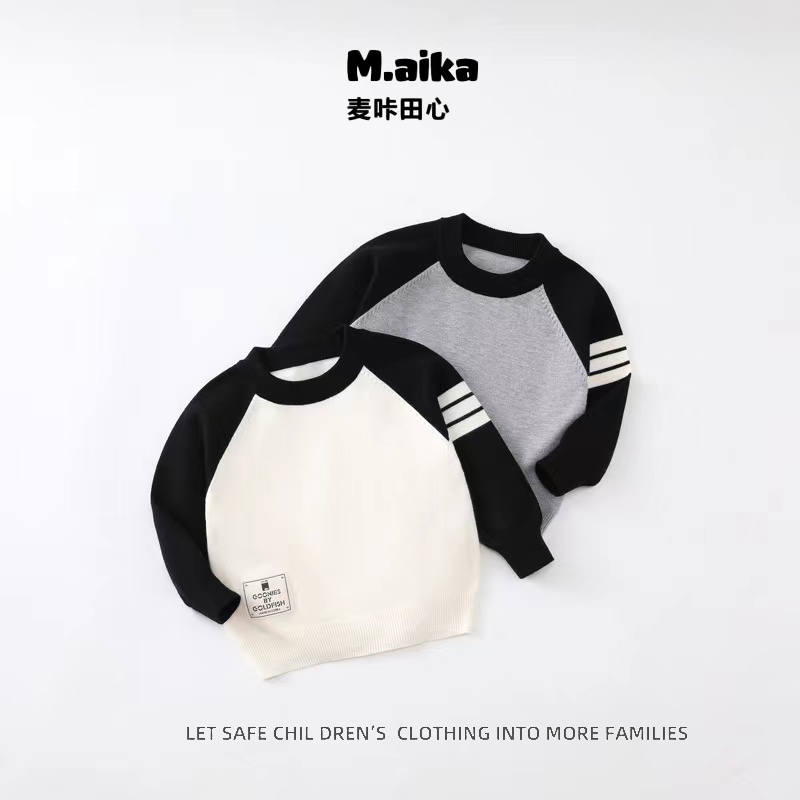 502男童毛衣春秋款针织衫秋季中性上衣男宝宝秋装男孩韩版潮撞色