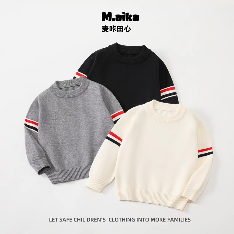 3213儿童中性秋冬新品针织毛衣圆领内搭洋气简约款打底外穿亲肤