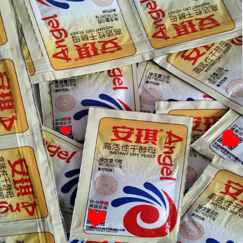 酵母老牌子小袋家用发酵粉5克馒头包子面包高活性干酵母低糖