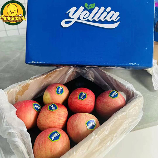 【珠海摩尔广场店】正宗洛川富士苹果8个/件