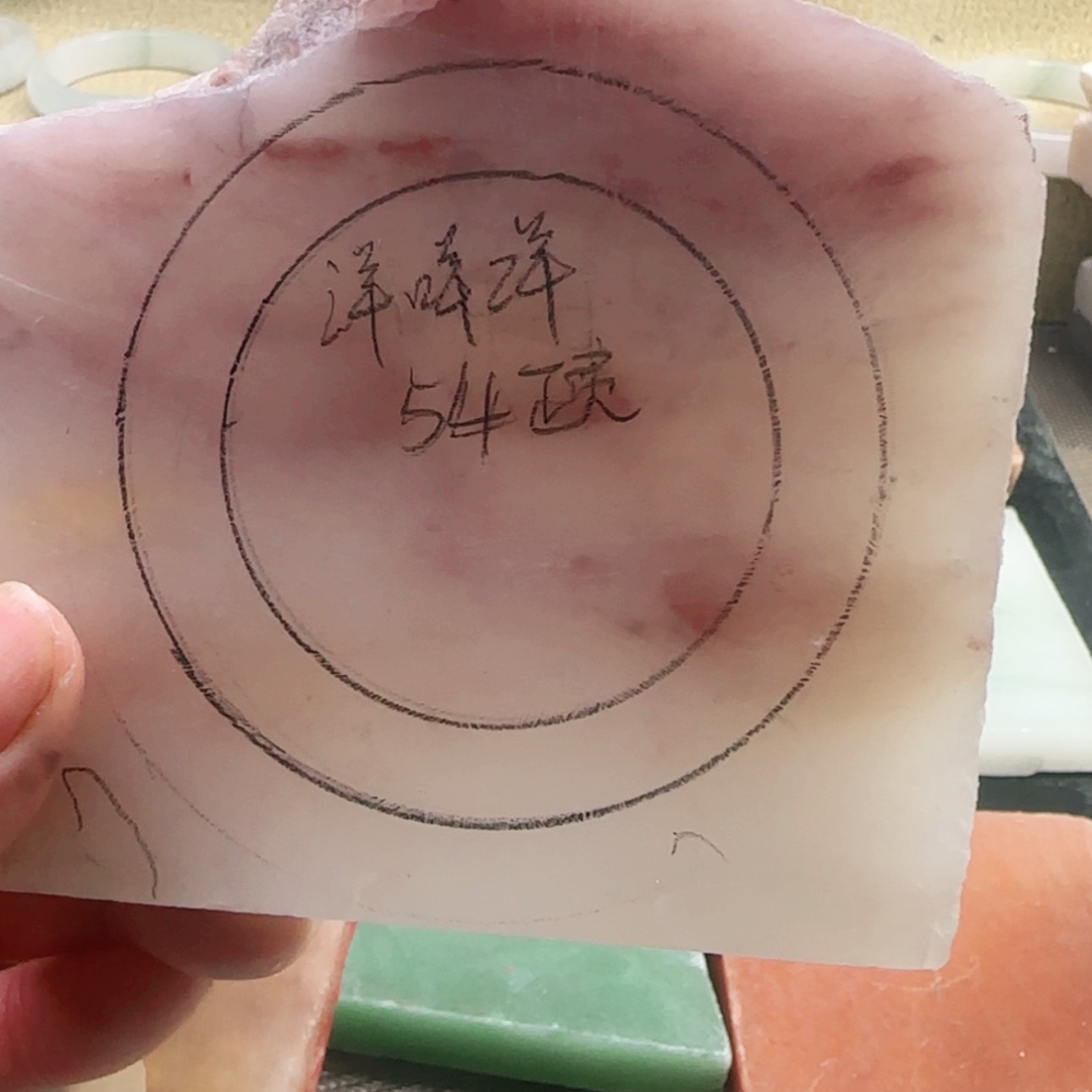 【闪购商品】石英质玉手镯未镶嵌?***?定制