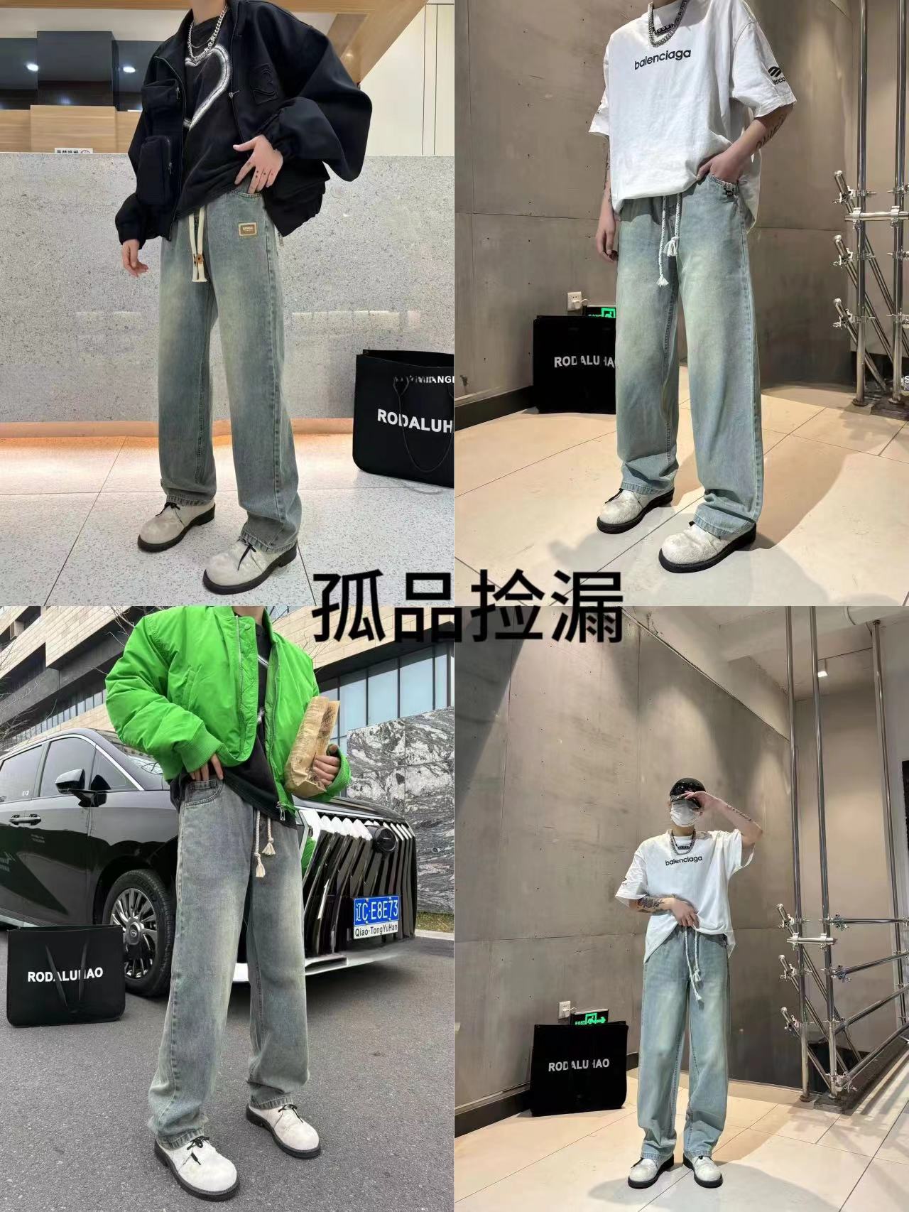 潮流夏季韩版时尚牛仔裤休闲裤宽松裤子直筒休闲百搭水洗复古高街