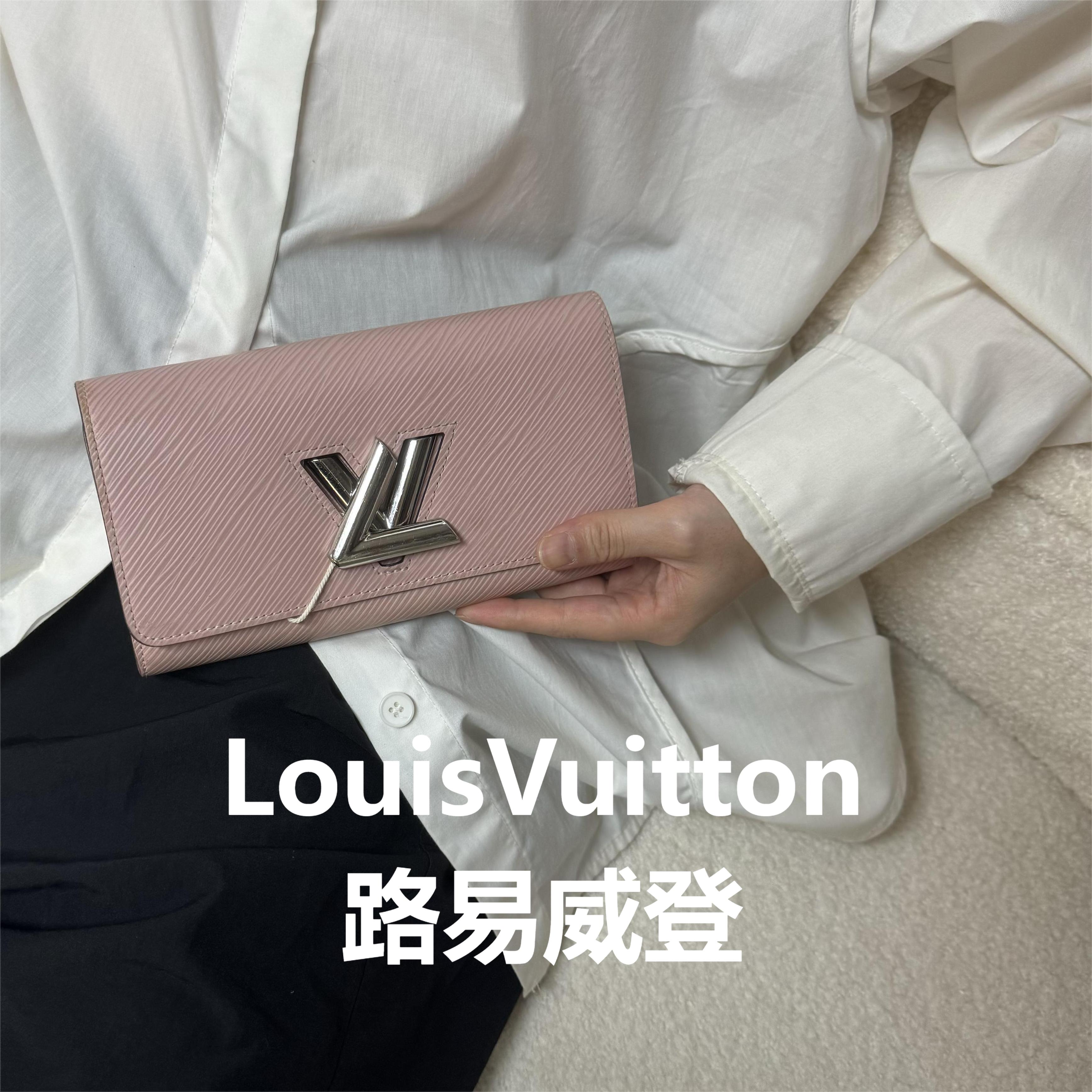 95新 LouisVuitton/路易威登 粉色手拿包斜跨包/甜甜在总仓/54724