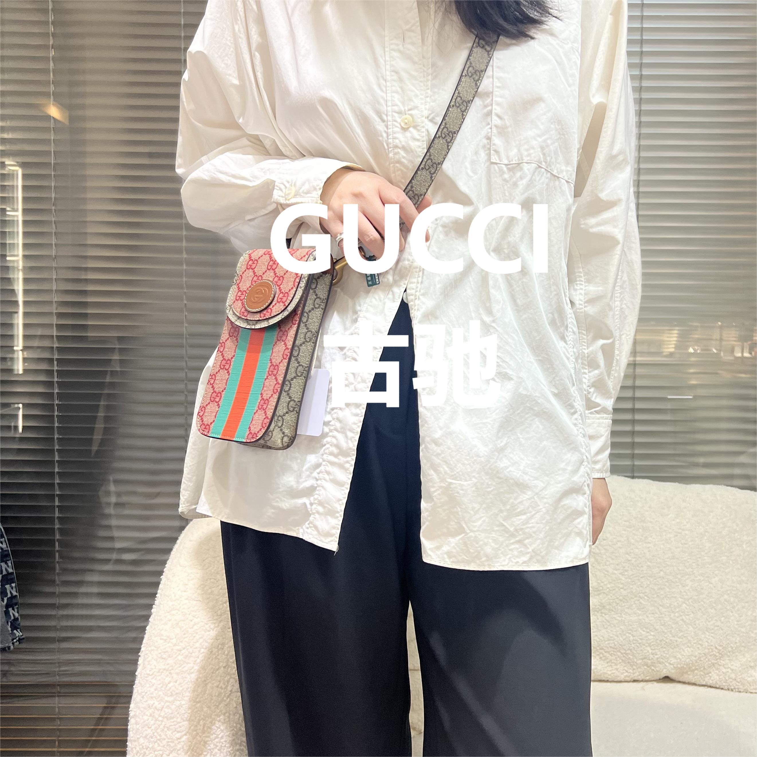 95新 GUCCI/古驰 粉色老花手机包斜跨包/甜甜在总仓/50357