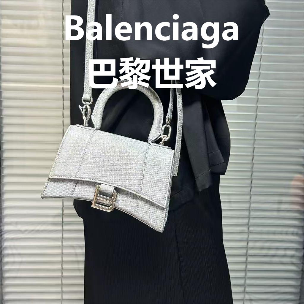 95新 Balenciaga/巴黎世家 银色沙漏XS手提包/甜甜优选/H04128