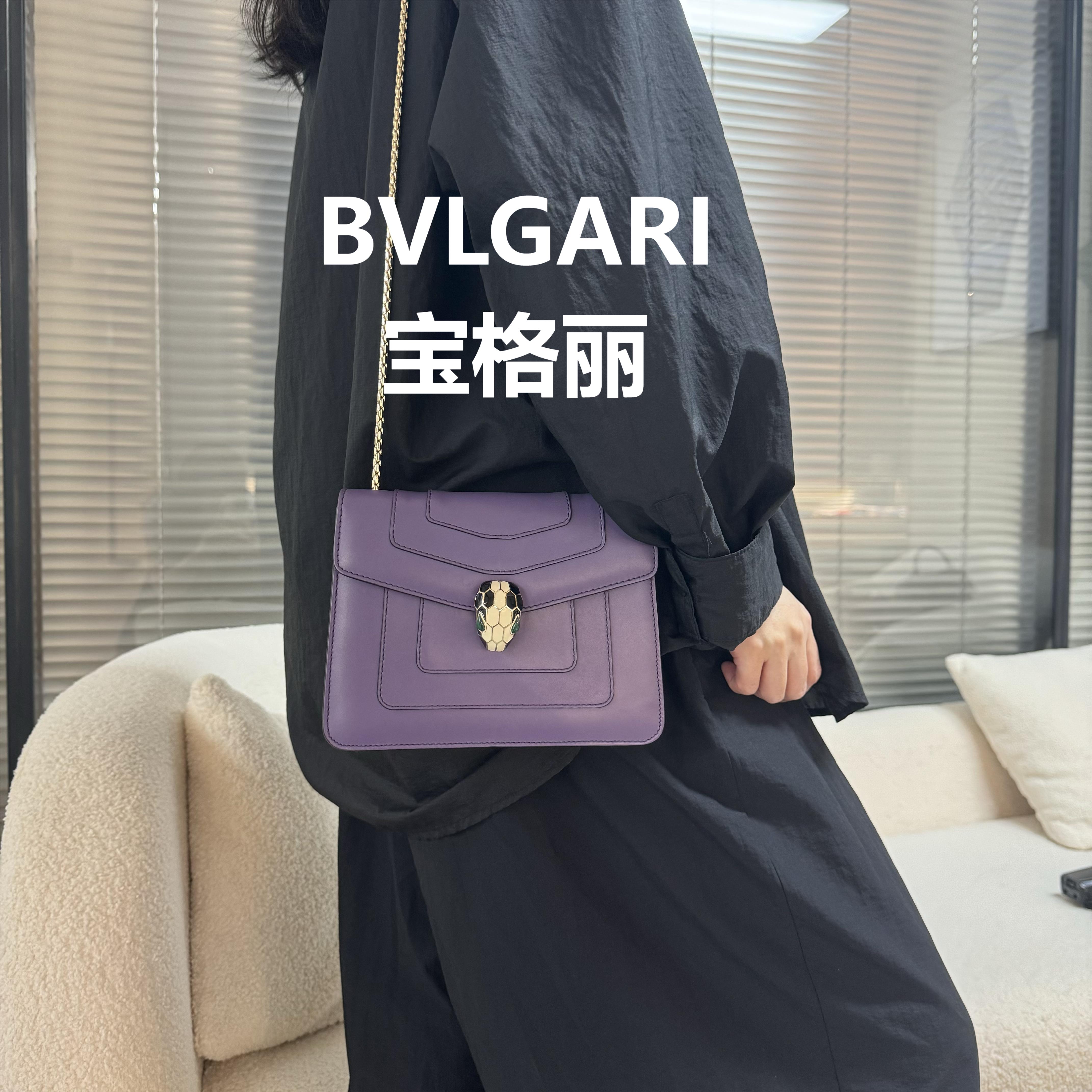 95新 BVLGARI/宝格丽 紫色蛇头斜跨包/甜甜在总仓/52037
