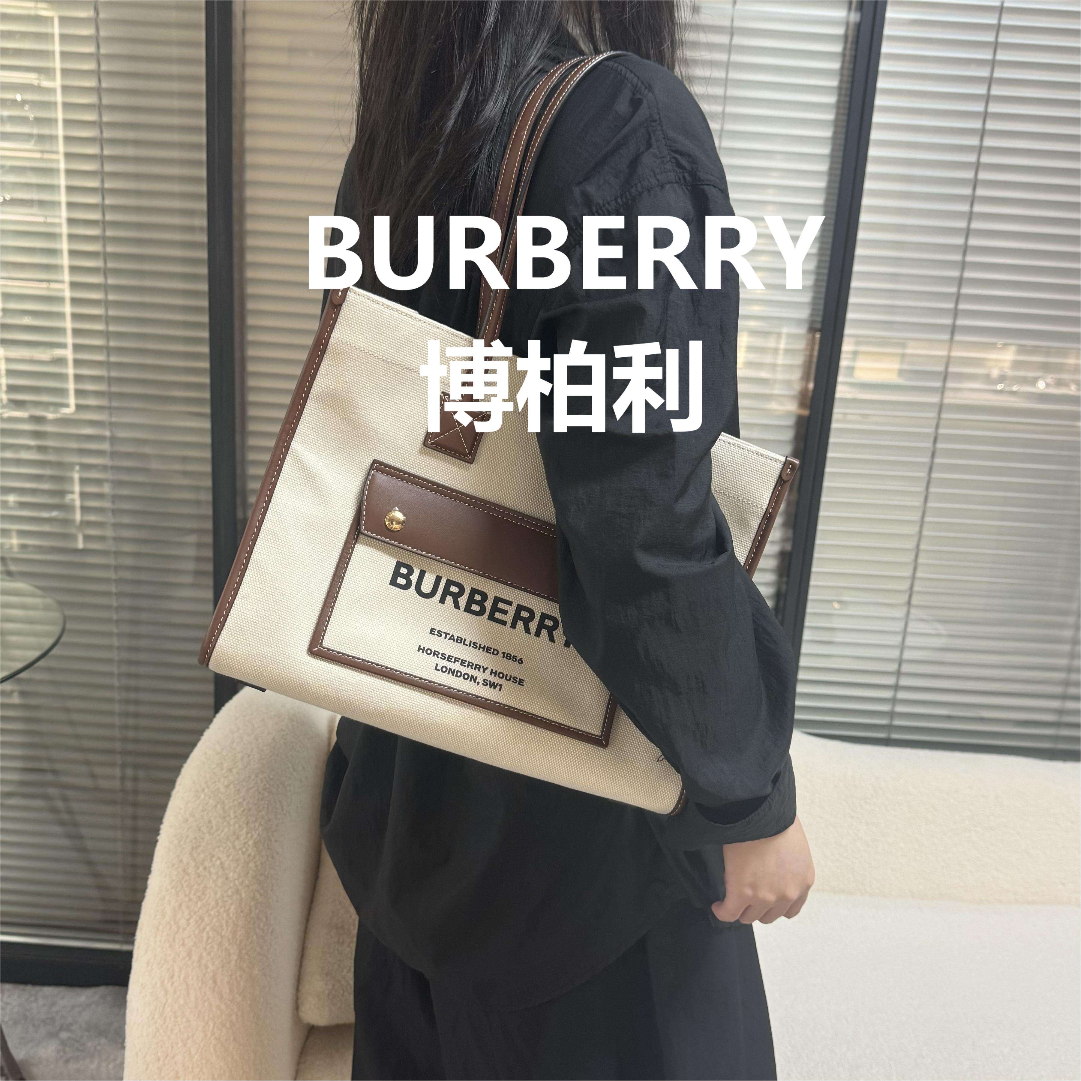 95新 BURBERRY/博柏利 白色托特手提斜跨包/甜甜在总仓/00778