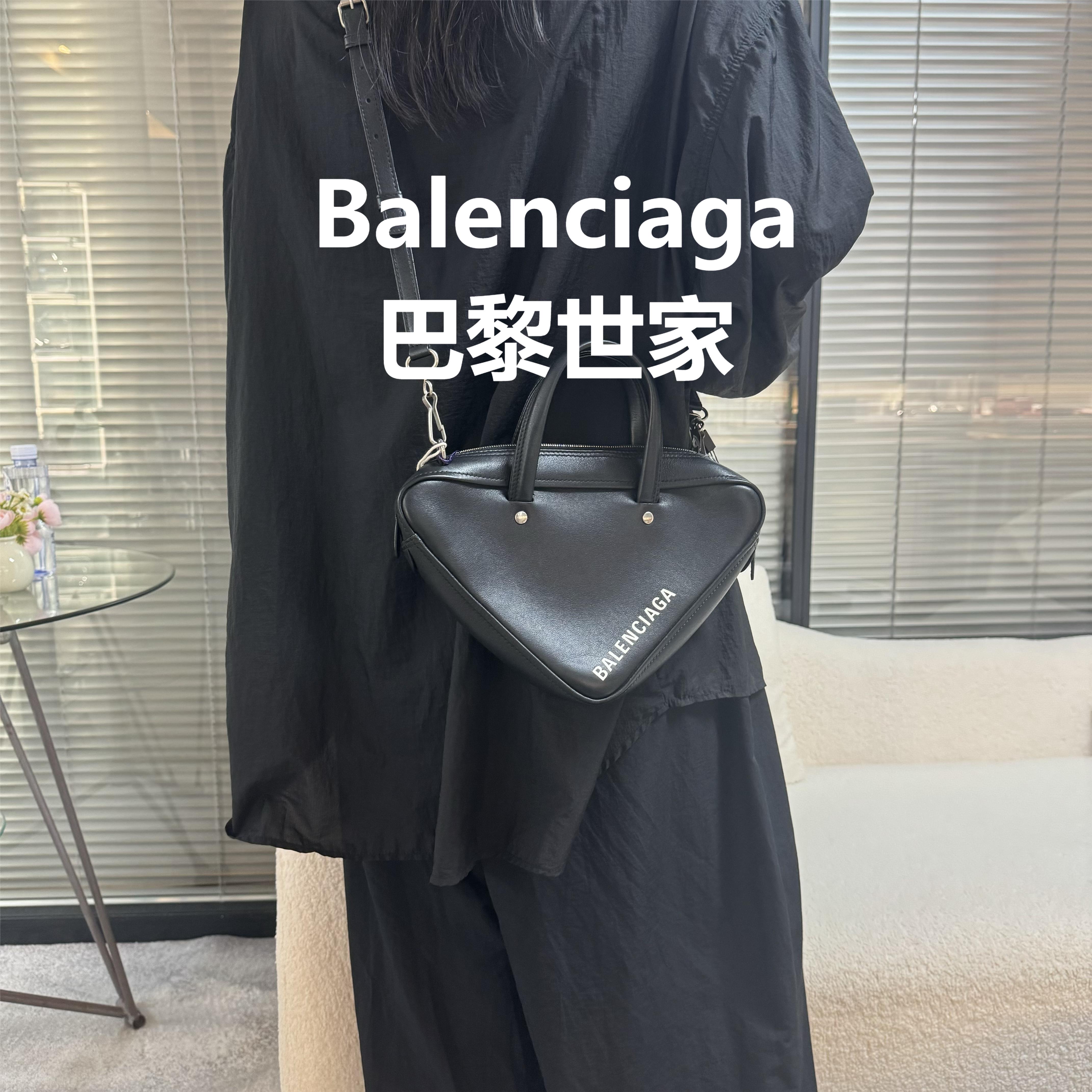 95新 Balenciaga/巴黎世家 倒三角斜跨包/甜甜在总仓/00867