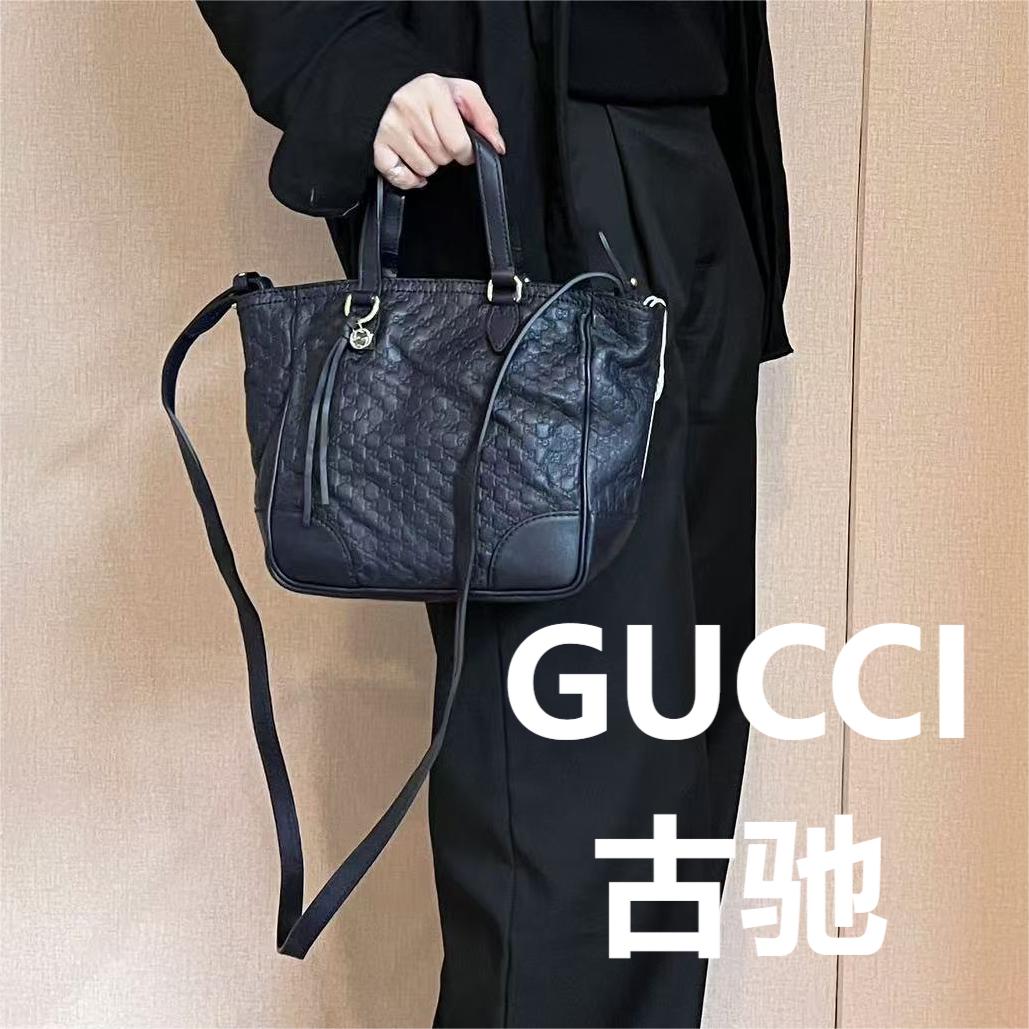95新 GUCCI/古驰 蓝色压花手提托特包/甜甜精选/53792顺延