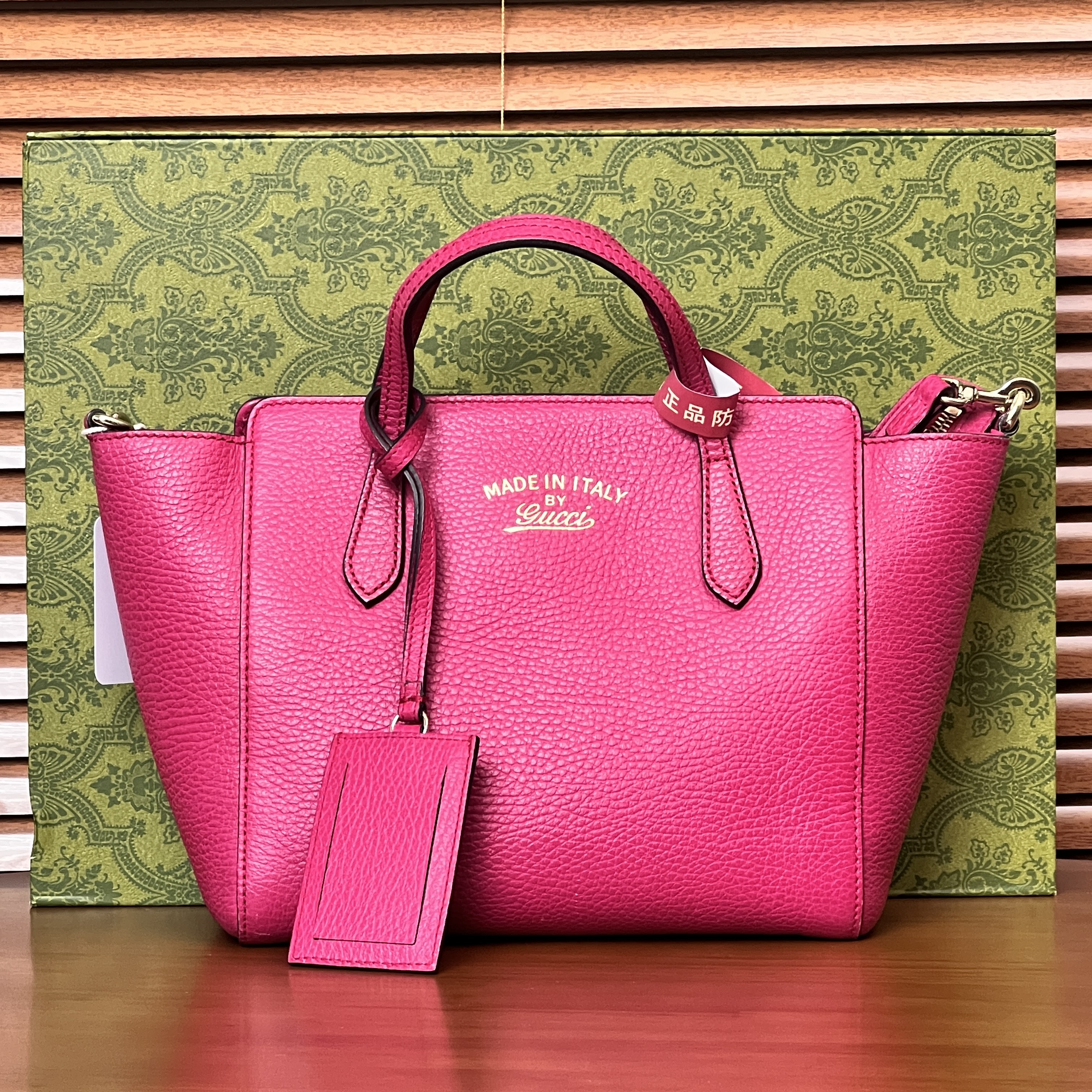 95新 GUCCI/古驰 玫色元宝大托特手提斜跨包/云海优选/65571