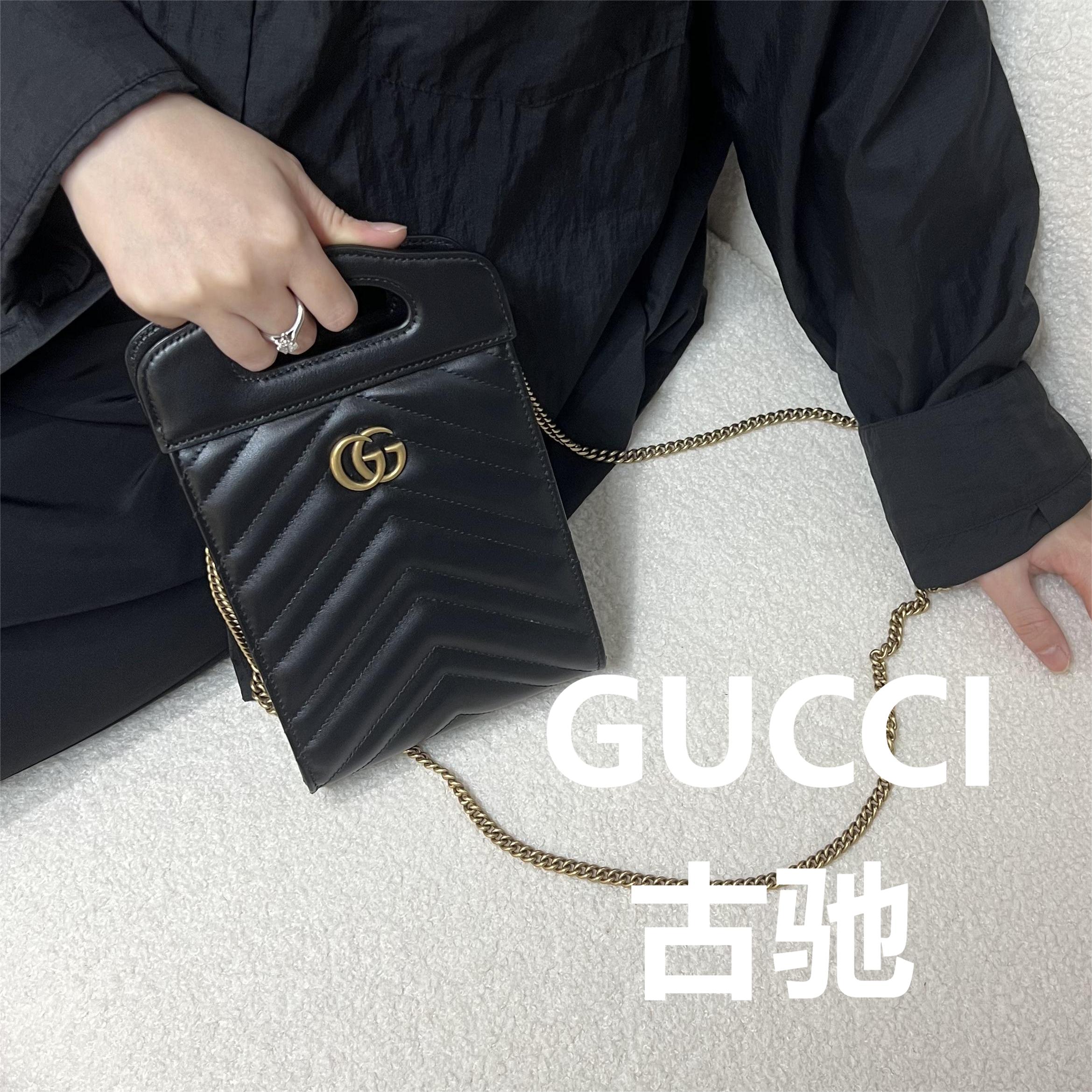 95新 GUCCI/古驰 黑色马蒙手机包/甜甜优选/61628