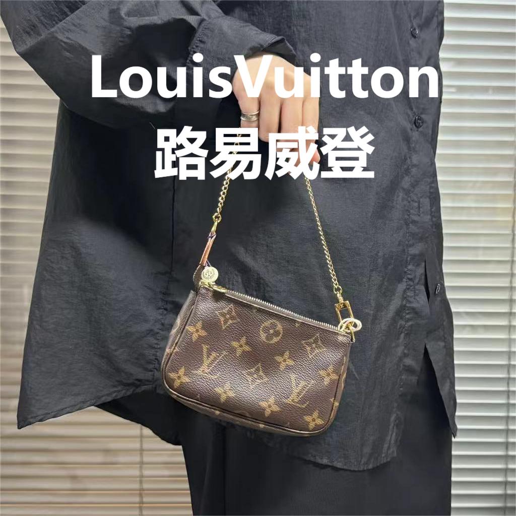 95新 LouisVuitton/路易威登 小麻将手提单肩包/云海优选/55713
