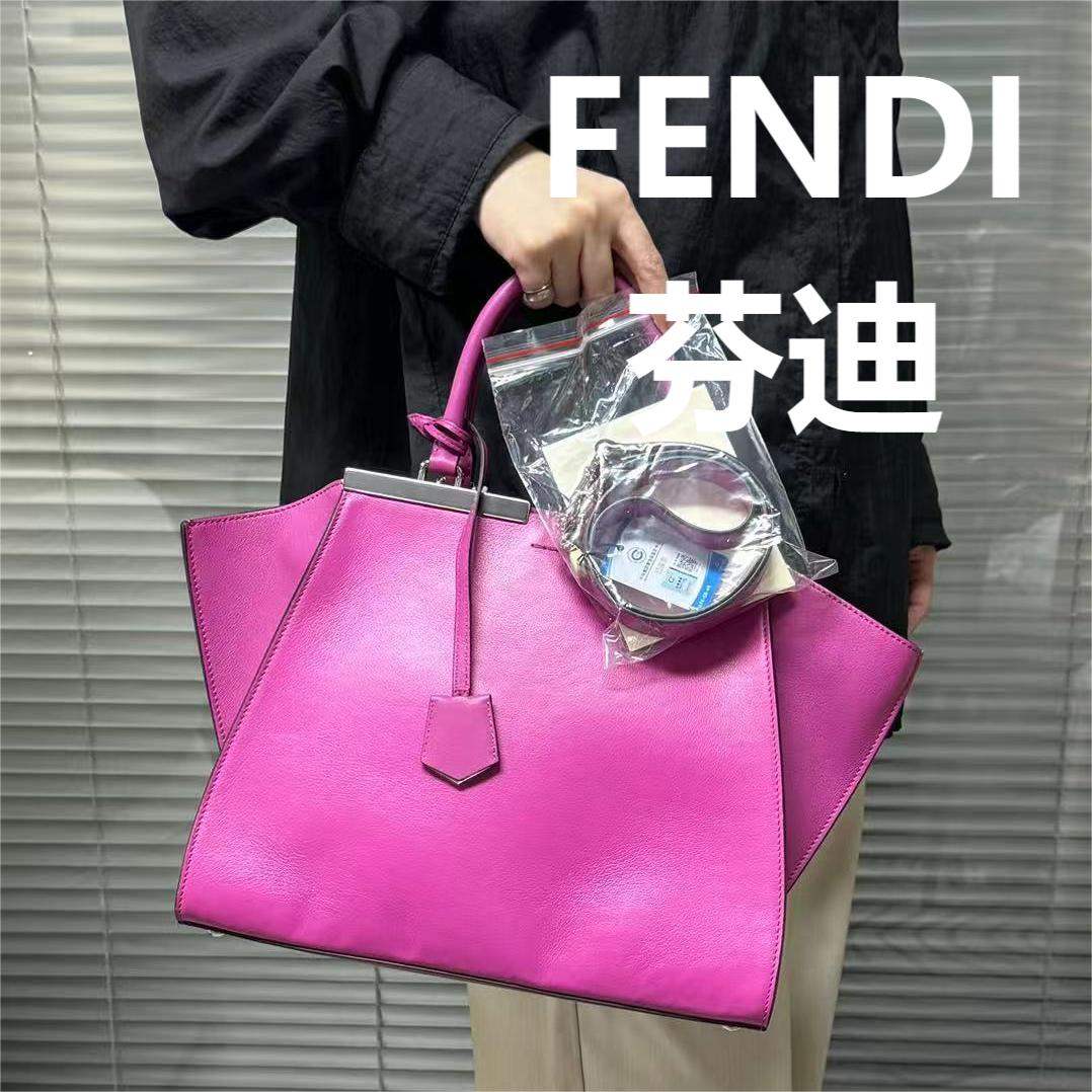95新 FENDI/芬迪 玫红色手提斜跨包/优尔精选/62925