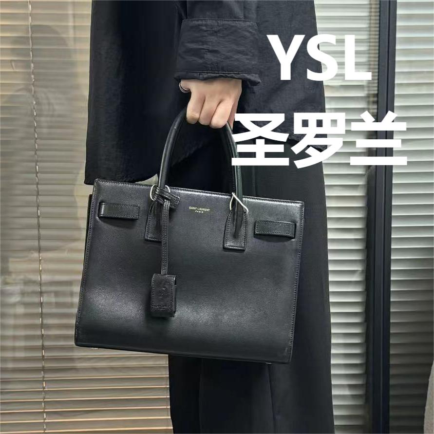 95新 YSL/圣罗兰 黑色风琴手提包/优尔精选/63051