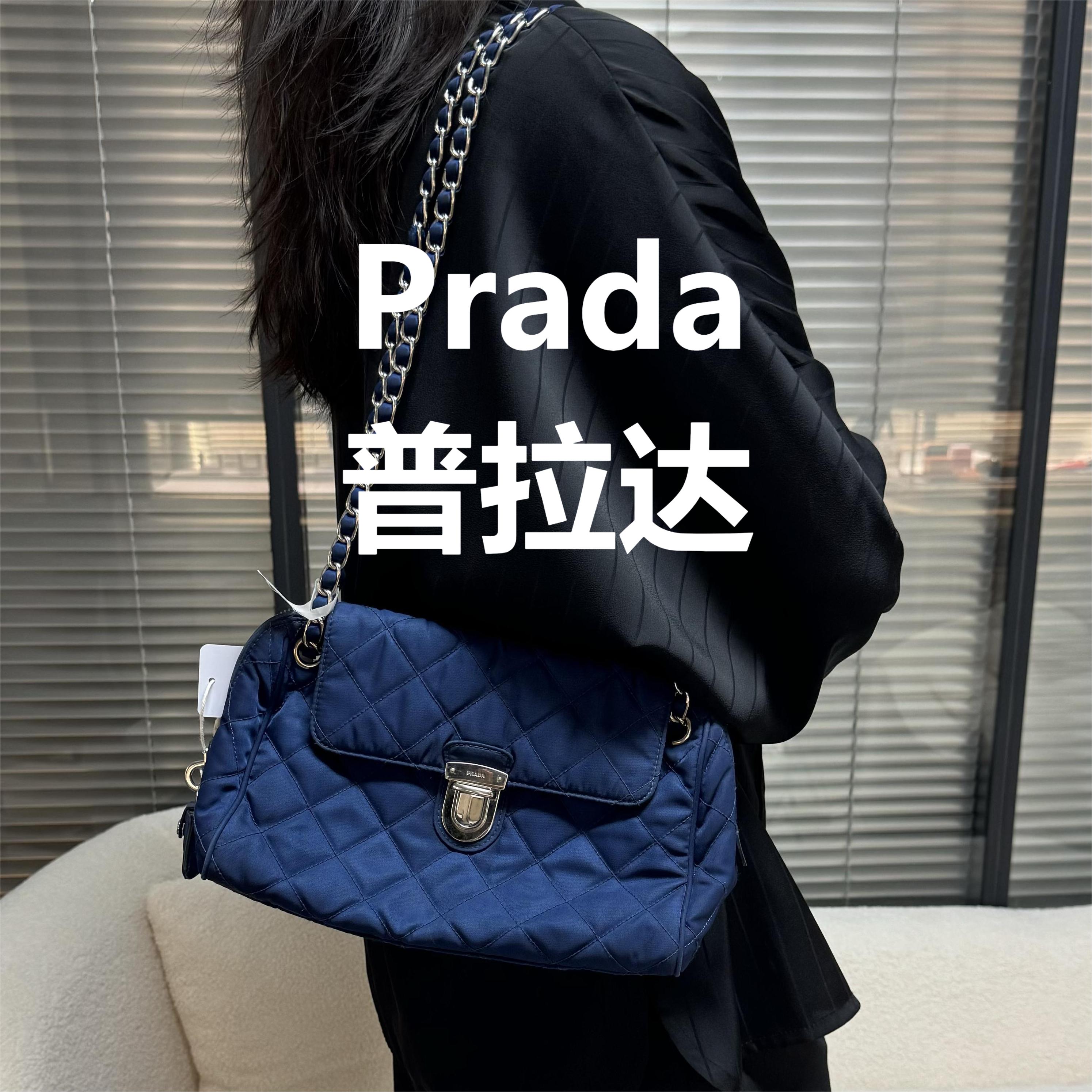 95新 Prada/普拉达 深蓝色腋下托特单肩斜跨包/甜甜优选/68907