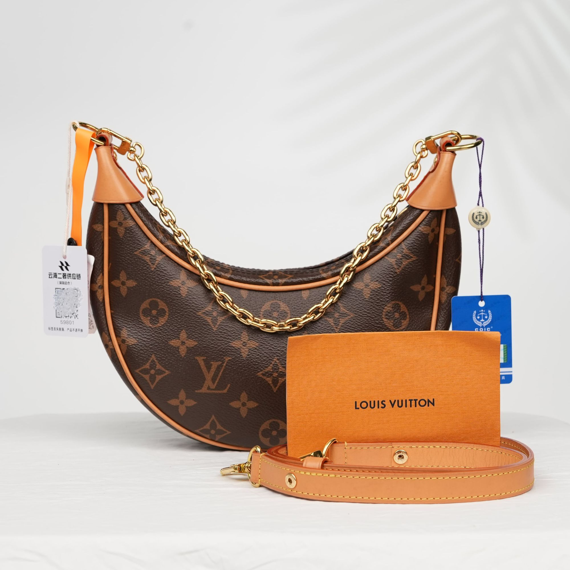 99新 LouisVuitton/路易威登 月亮豌豆芯片链条包/云海优选