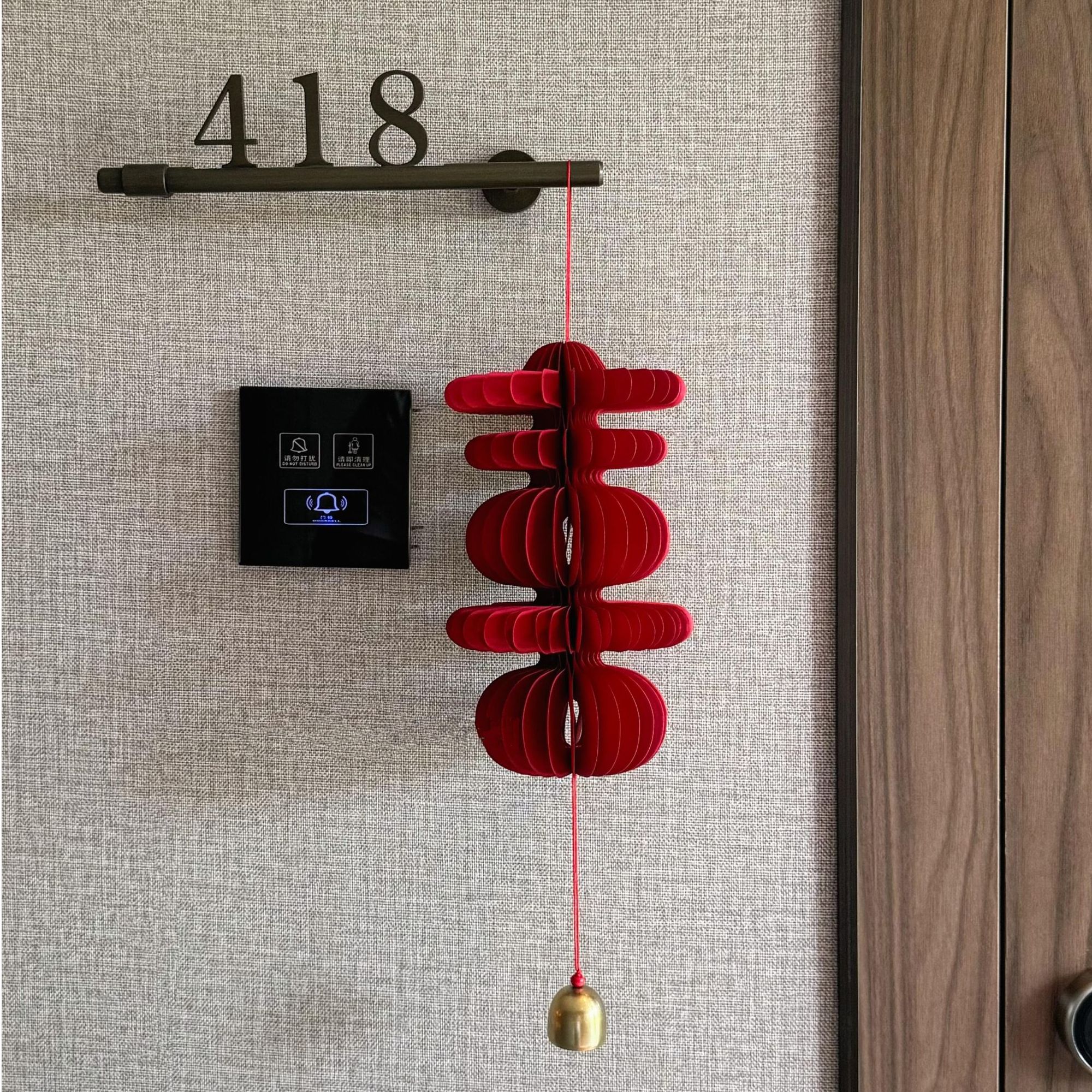 高级感新中式结婚喜字挂件立体蜂窝摆件婚房客厅装饰布置婚庆灯笼