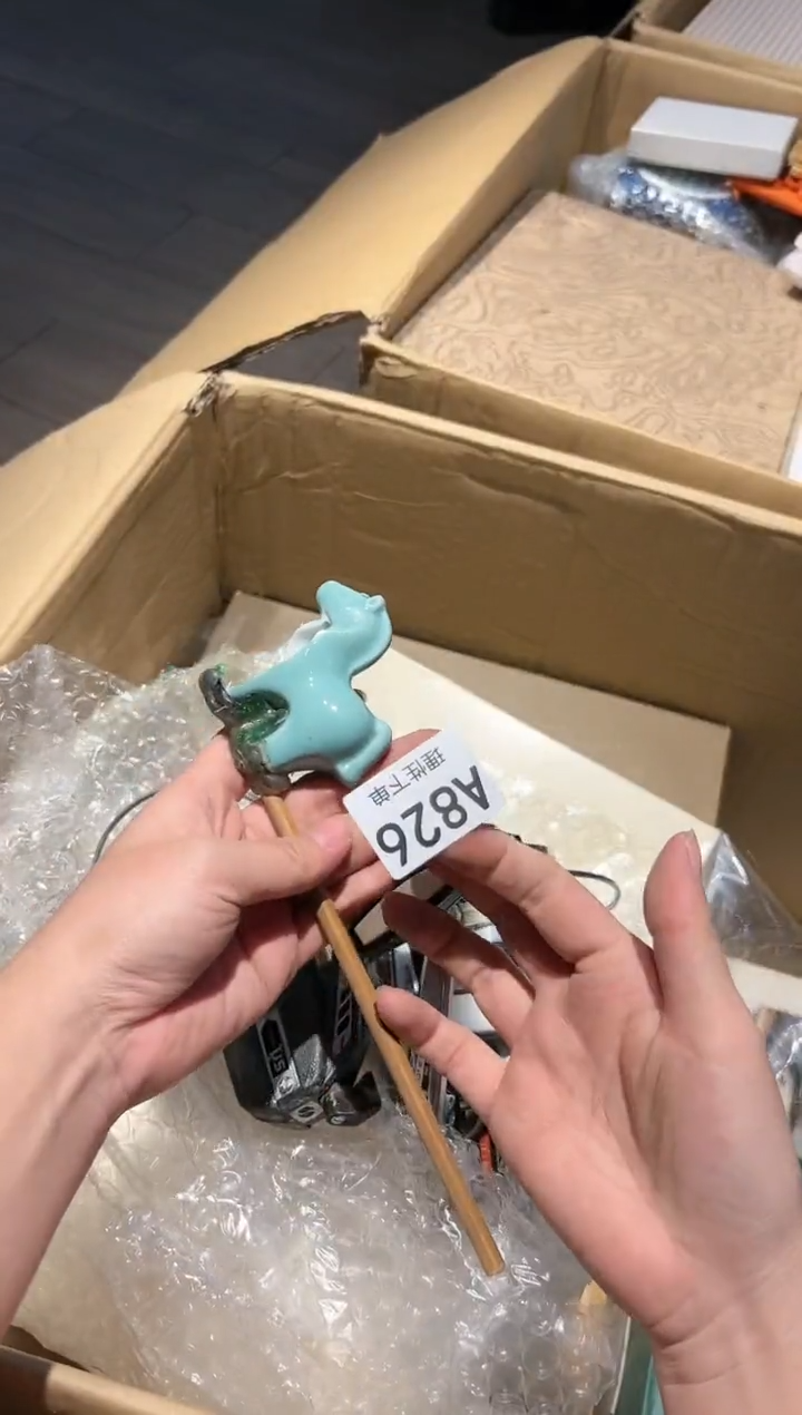 【闪购商品】瓷片啊啊啊啊啊啊啊啊
