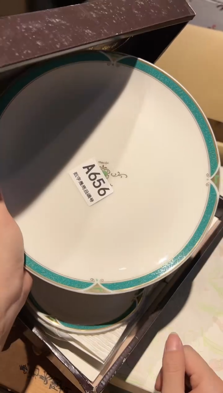 【闪购商品】杯对对对对对对对对对对对