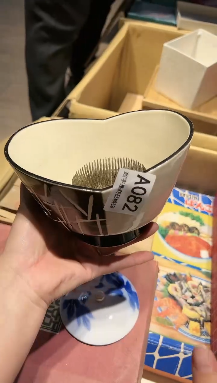 【闪购商品】瓷片 好好好好好好好好