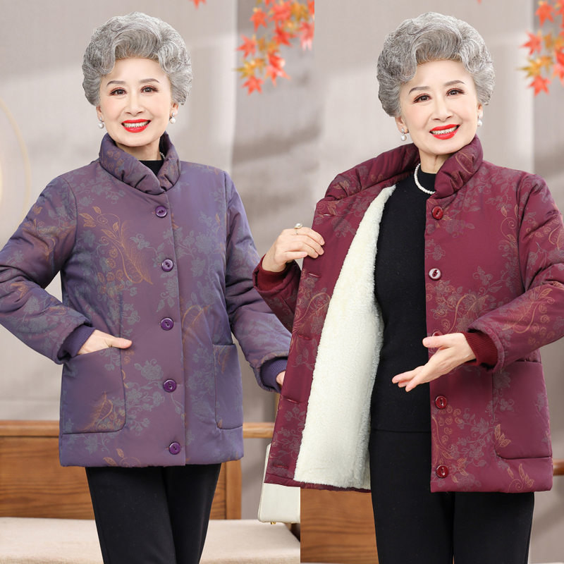 妈妈冬装棉衣加绒加厚外套中老年人女奶奶冬季保暖老人太太棉袄