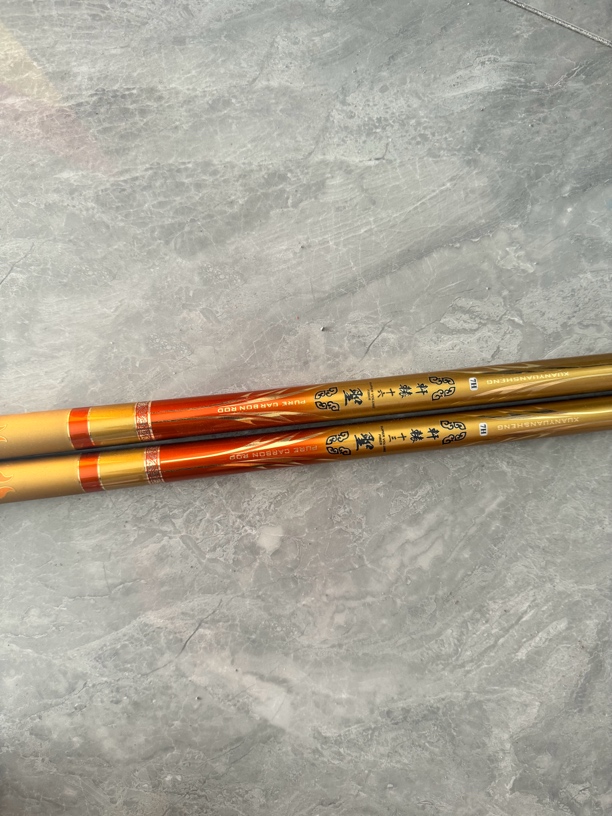 手竿超硬专业黑坑杆