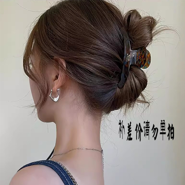 发饰批发 直播间链接 头饰发夹大抓夹时尚肠圈头绳发箍