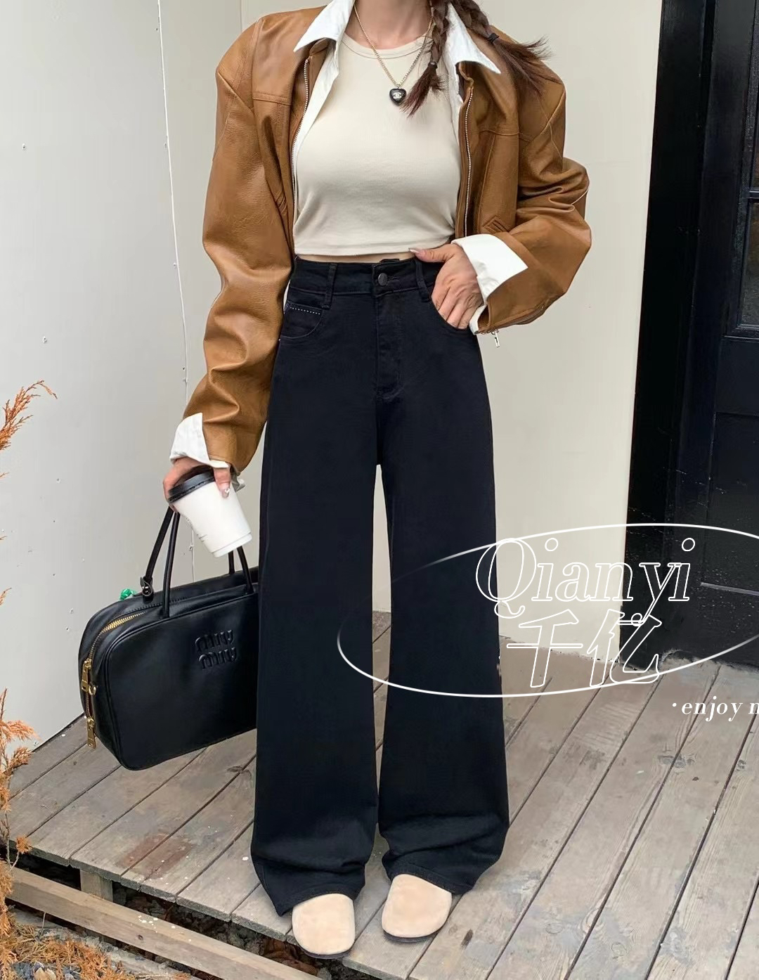 黑色线条瘦版阔腿裤显瘦～