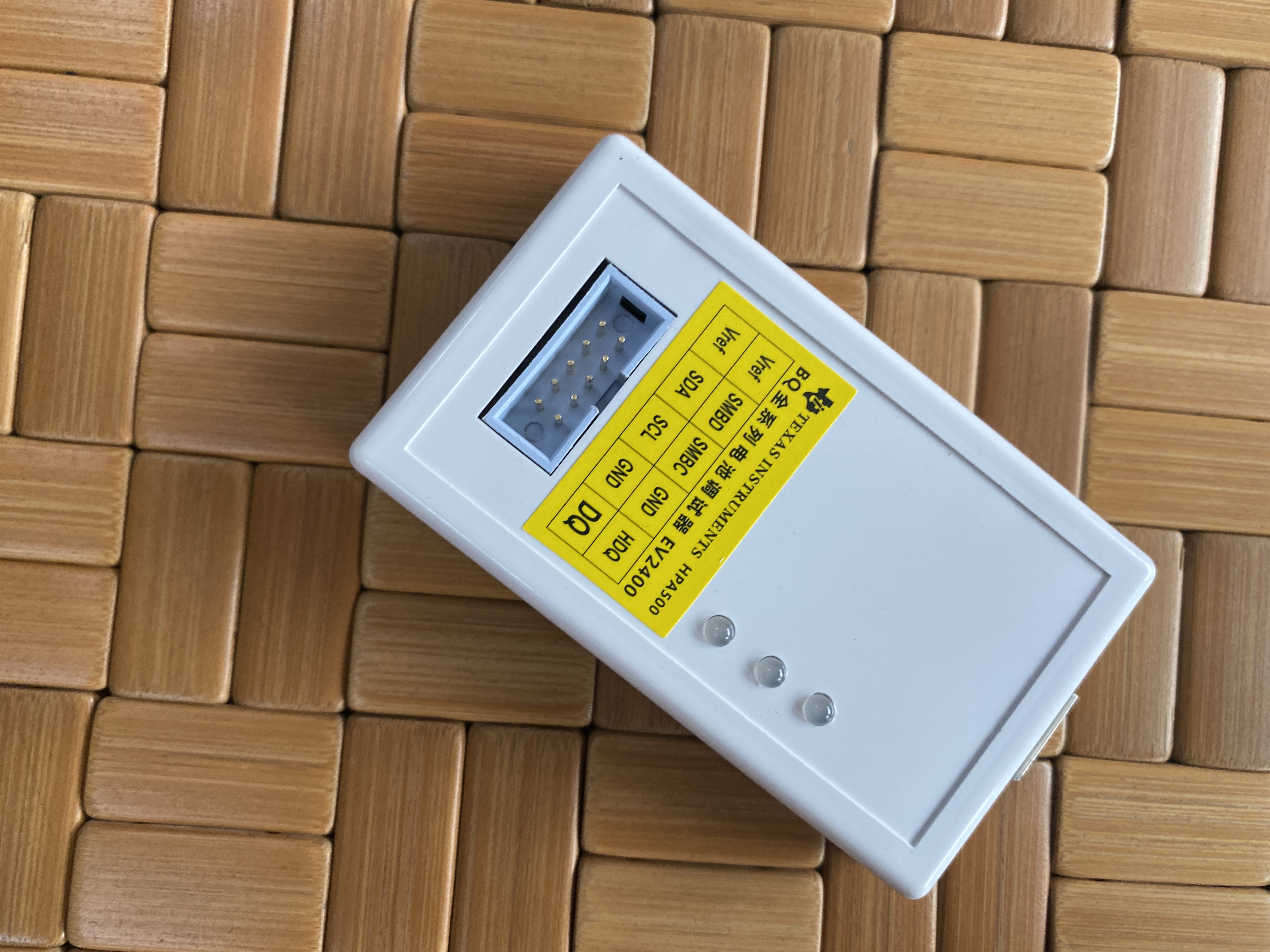 电池维修通讯工具