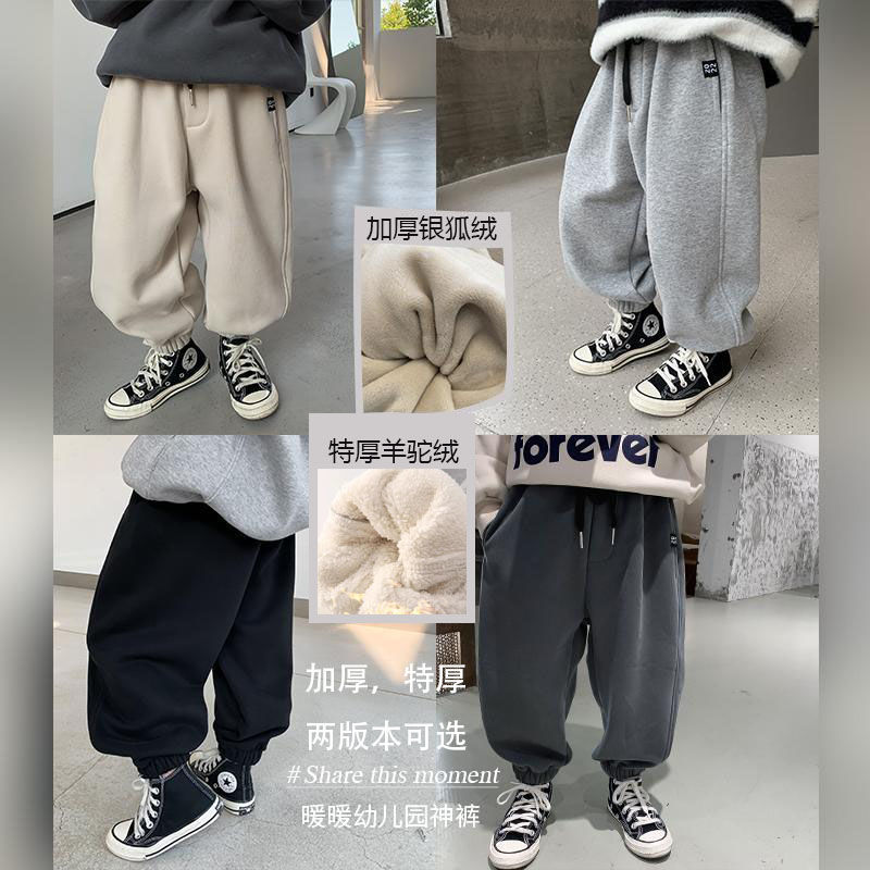 儿童大码运动裤男童宽松韩版裤子2023秋冬新款宝宝一体绒加厚卫裤