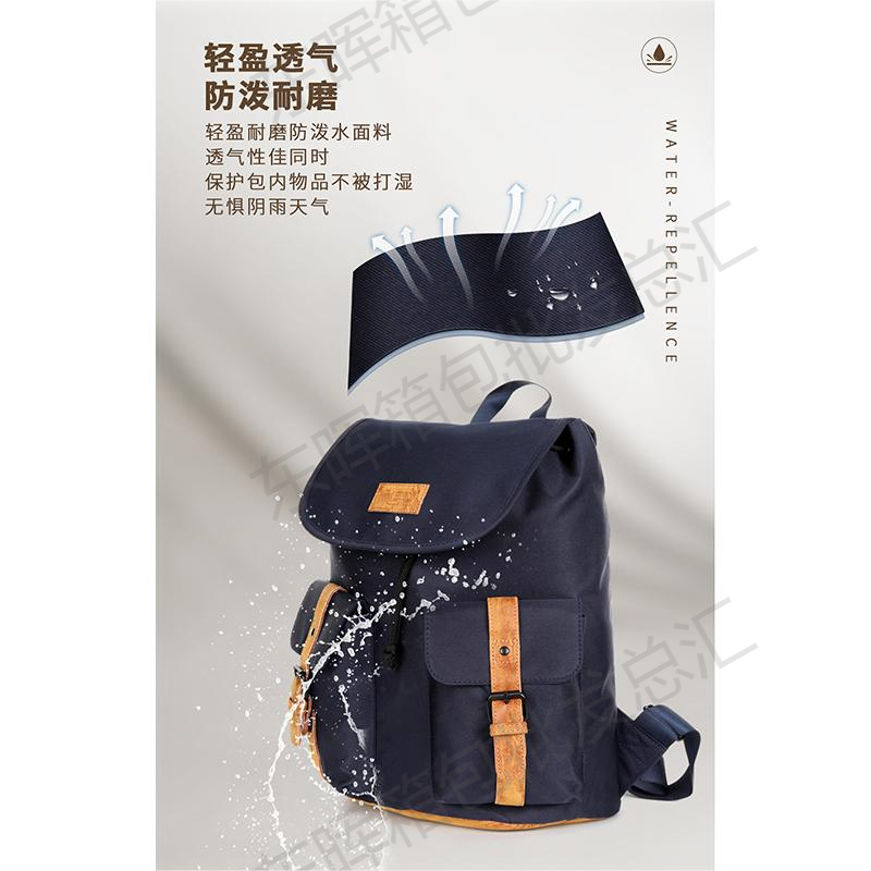 GEM双肩包女士时尚休闲百搭韩版潮流轻便多功能ins个性复古大学生