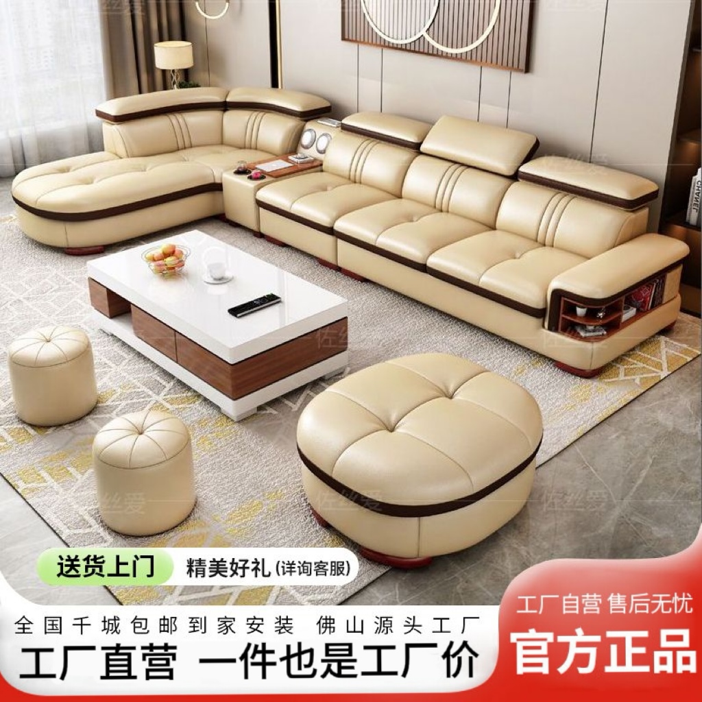 康唯美头层牛皮沙发轻奢客厅简约大气小户型直排三人位皮艺沙发