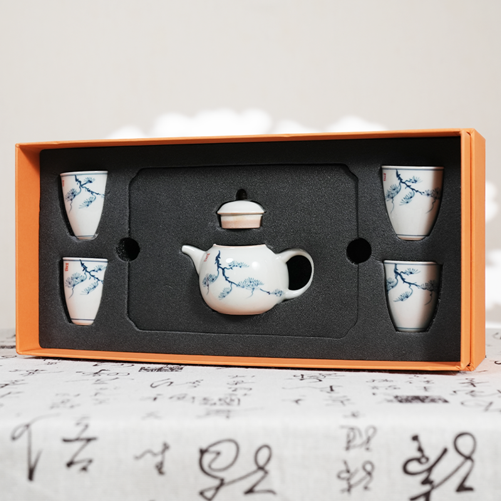 仿古草木灰釉迎客松茶具套组复古家用创意简约中式干泡礼盒装高档