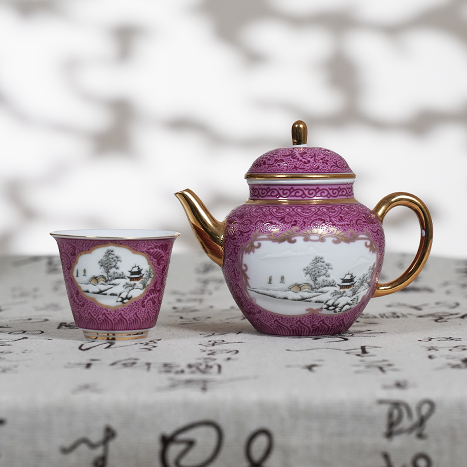 耙花雪景妙韵如意茶壶套组复古家用陶瓷纯手工中式釉里红杯碟精美