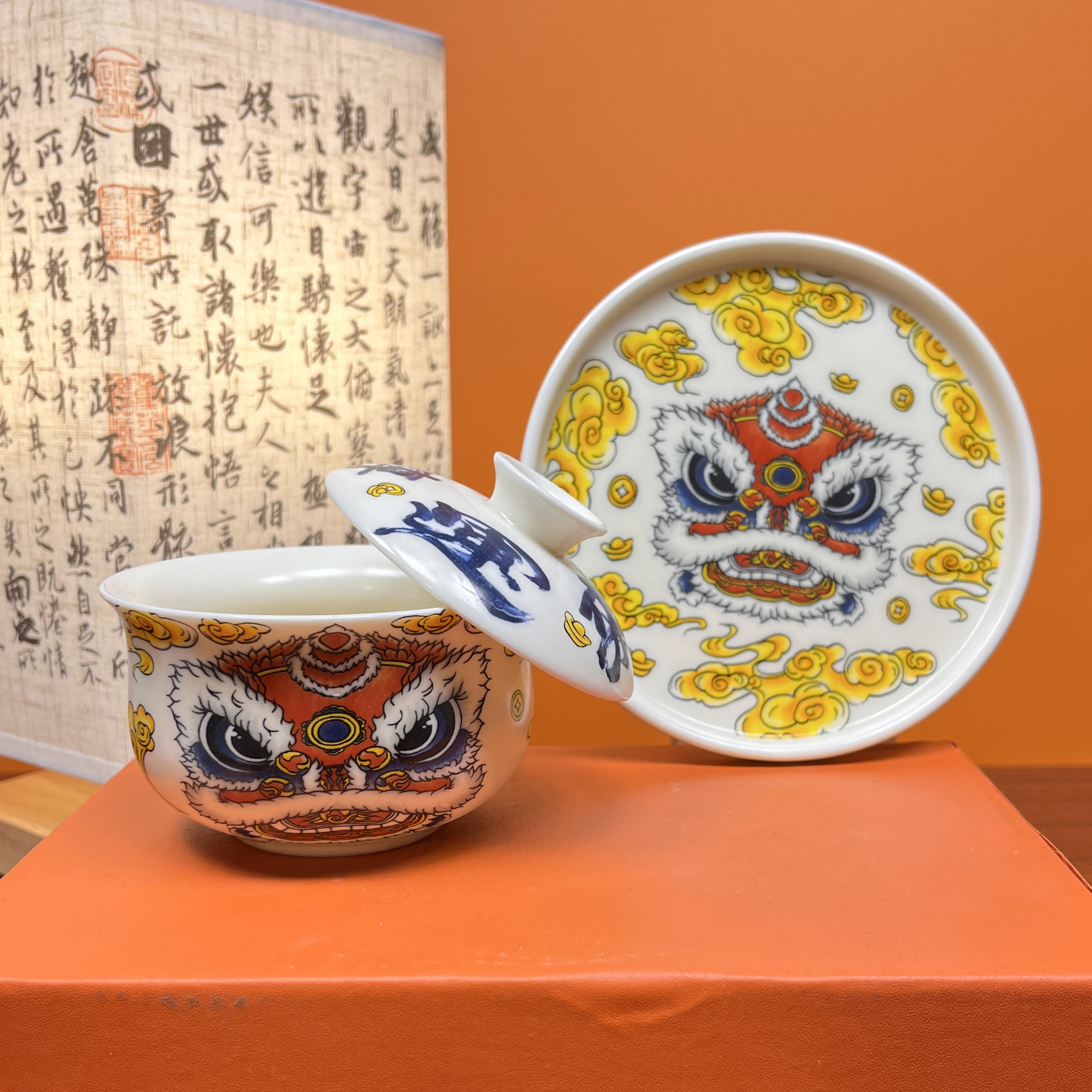 醒狮悬停三才挂盖盖碗手工中式布袋陶瓷创意高档家用功夫旋转茶具