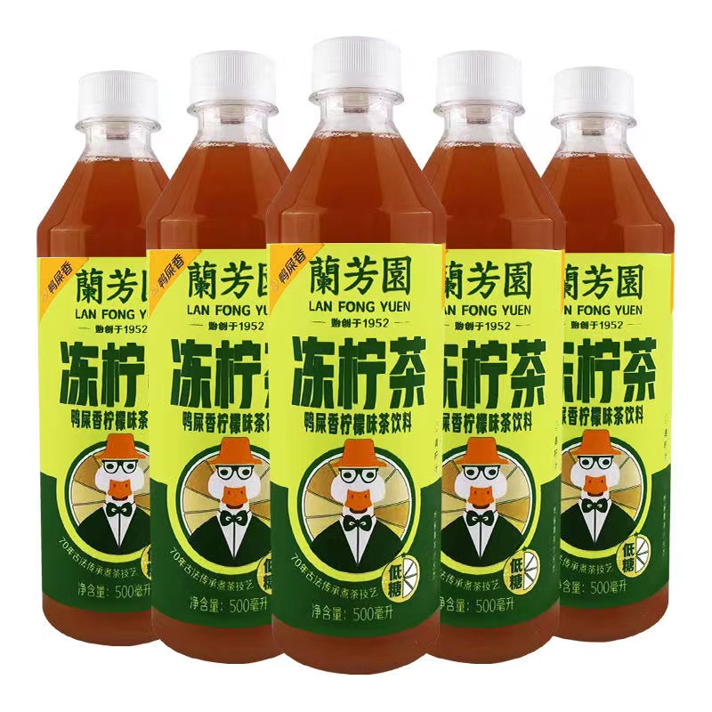 【新日期】兰/芳/园冻拧茶柠檬味鸭屎香低糖果味茶饮品500ml