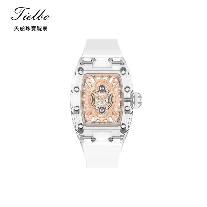 Tielbo/天舶官方正品时尚情侣水晶冰魄T823L 腕表气质百搭